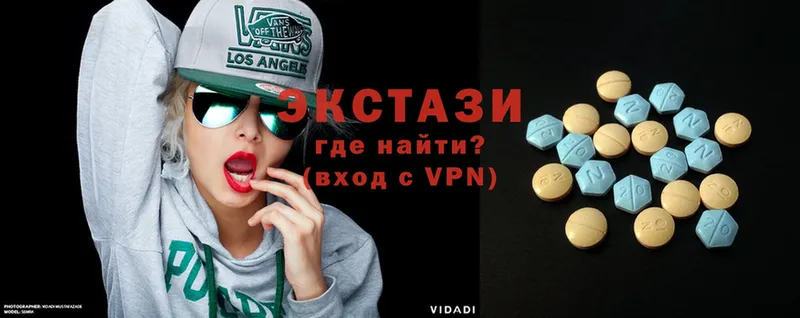 Ecstasy Philipp Plein  МЕГА как войти  Кировград 